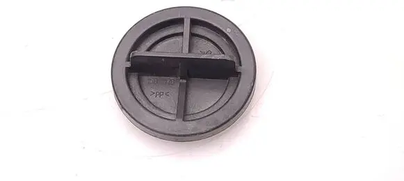 Headlight/headlamp dust cover