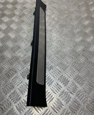 SsangYong Rexton Front sill trim cover 7727136000