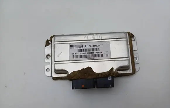 Lada Kalina II Engine control unit/module 21126141102037