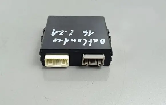 Mitsubishi Outlander Other control units/modules 4815A164
