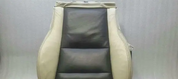 Jaguar XJ X350 Driver seat console base XR842994RFD