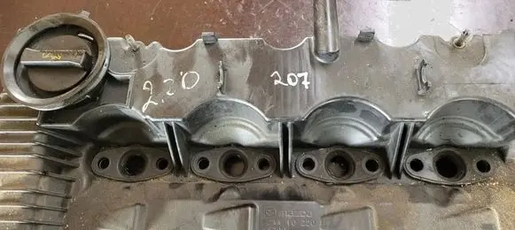 Mazda 6 Rocker cam cover R2AA10220 S5209