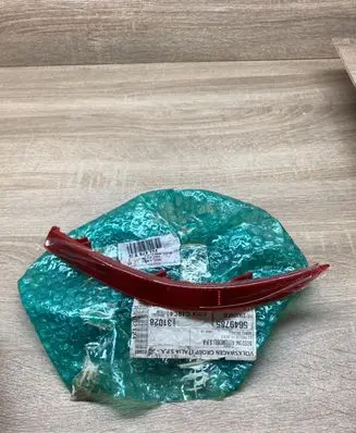 Skoda Enyaq iV Rear tail light reflector 5LA945105