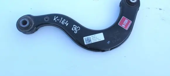 Volkswagen PASSAT B8 Rear control arm 5Q0505323D