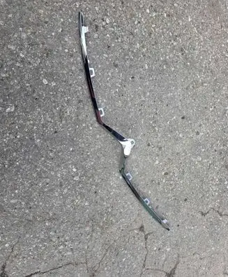 Front bumper upper radiator grill