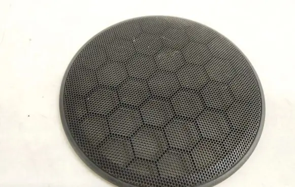 Side speaker trim/cover