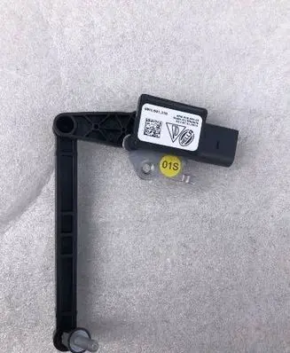 Lamborghini Urus Front height sensor lever 4MN941310