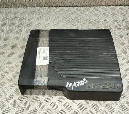 Nissan Leaf II (ZE1) Engine cover (trim) 292A25SA1A