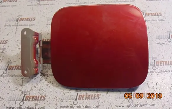 Nissan Qashqai+2 Fuel tank cap