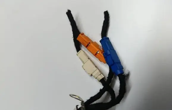 Citroen DS5 Other wiring loom 9674674180