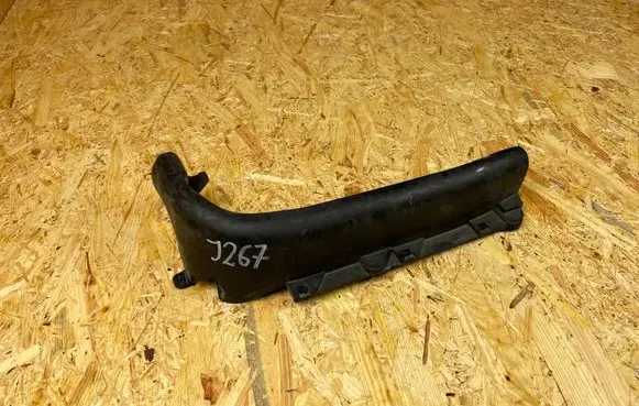 Other engine bay part