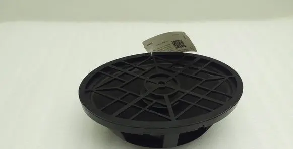 Rear door speaker