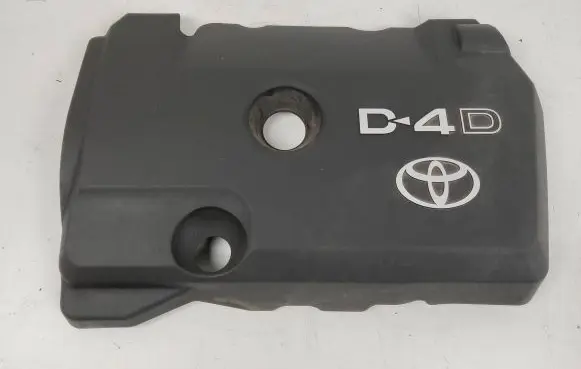 Toyota Avensis T250 Engine cover (trim)