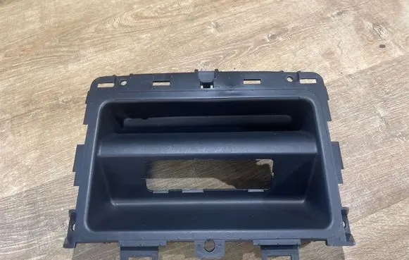 Land Rover Discovery 5 Other center console (tunnel) element HY32045L92A 105829169C