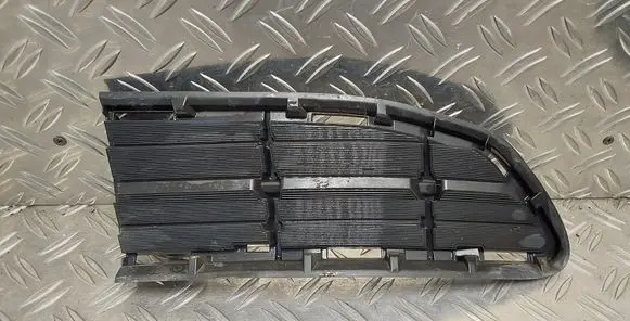 Toyota RAV 4 (XA40) Front bumper lower grill 5312842020