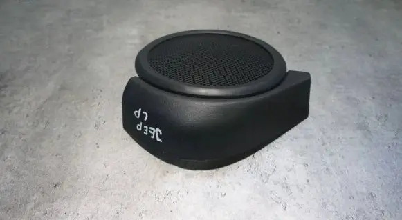 Side speaker trim/cover