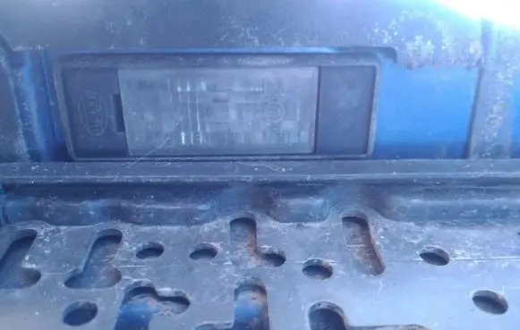Number plate light