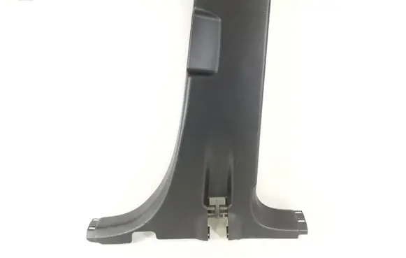 Ford Explorer VI Other sill/pillar trim element LB5B-S243A52-AD
