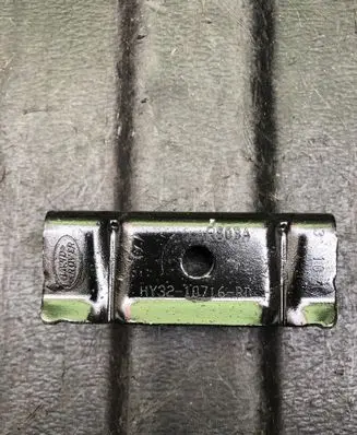 Land Rover Discovery 5 Battery bracket HY3210716BD