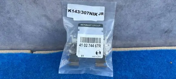 Renault Megane IV Other brake parts 410274467R