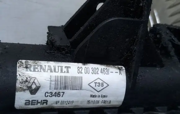 Renault Laguna II Coolant radiator 8200302463