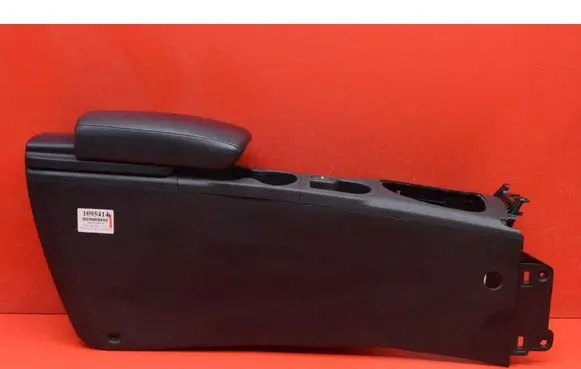Nissan Qashqai Center console P13149A77000
