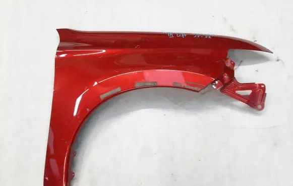 Mitsubishi Outlander Fender end trim 