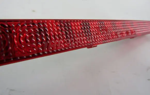KIA Opirus Third/center stoplight