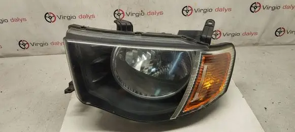 Headlight/headlamp
