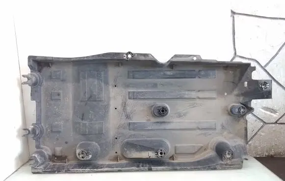 Peugeot 2008 II Side bottom protection 9823547880