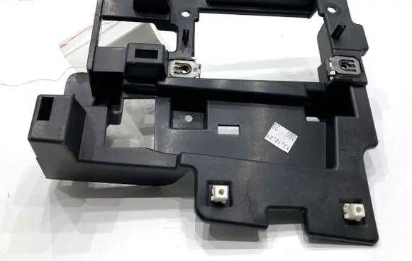Peugeot 3008 II Other exterior part 9810251980