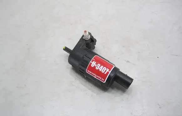Volkswagen Taigo Windscreen/windshield washer pump 1K6955651