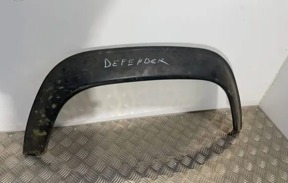 Land Rover Defender Sill supporting ledge 