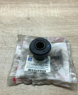 Opel Frontera A Other front suspension part 94408840 310400
