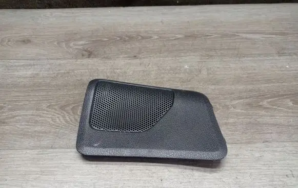 Volvo V70 Trunk/boot trim cover 1882