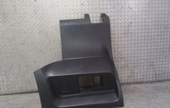Toyota Auris 150 Fuse box cover 5554502010