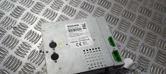 GPS navigation control unit/module