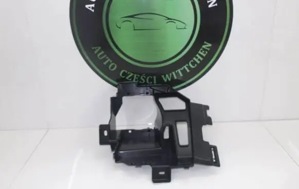 Citroen Berlingo Fog light bracket 1632656380