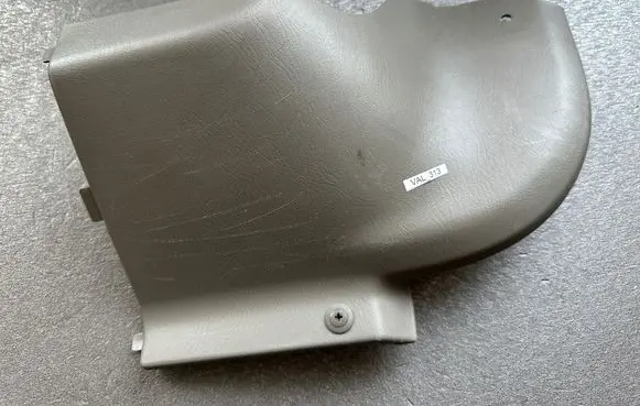 Nissan Patrol Y61 Other interior part 84970VB700