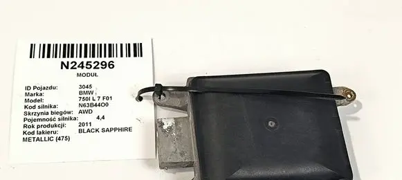 BMW 7 F01 F02 F03 F04 Central body control module 6855870-01