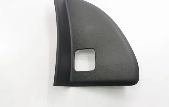 Mitsubishi Outlander Panel trim 8002B129