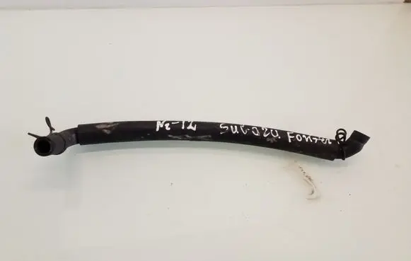 Subaru Forester SF Engine coolant pipe/hose