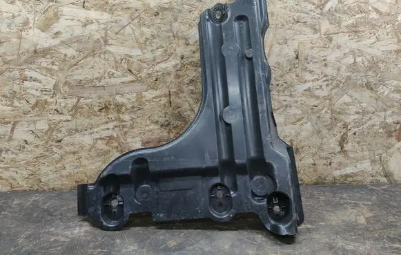 Opel Mokka B Rear underbody cover/under tray 9823547080