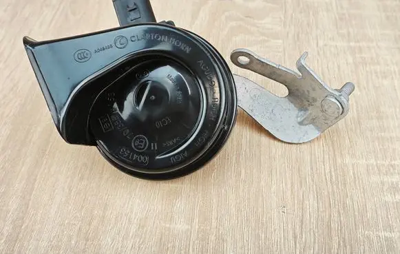 Audi A5 Horn signal 8W0951223A