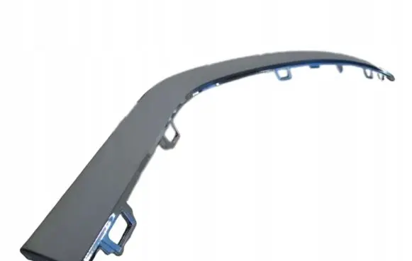 Mercedes-Benz GLS X167 Front bumper splitter molding A1678850606