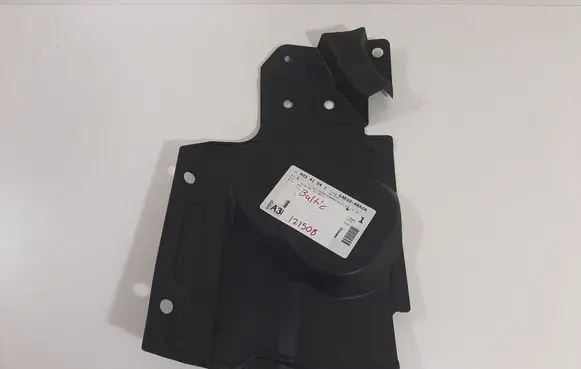 Nissan X-Trail T32 Side bottom protection 648394BA0A