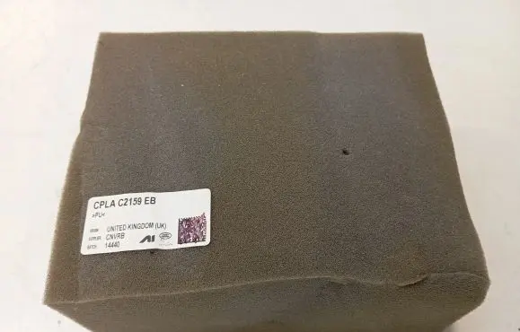 Land Rover Discovery 5 Other interior part CPLAC2159DB