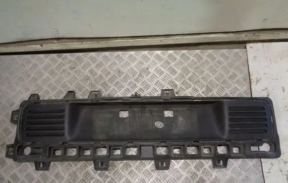 Renault Twingo III Rear bumper trim bar molding 858328942R