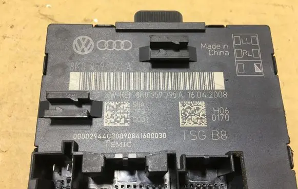 Audi A4 S4 B8 8K Door control unit/module 8K0959794A