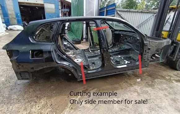 BMW X5 G05 Front sill (body part)